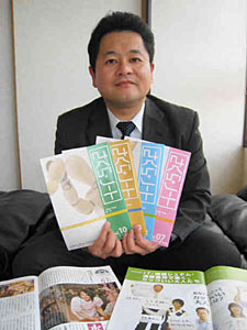 「真摯に働く大人の姿を見せたい」と語る中山社長＝金沢市の同社で
